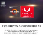 오렌지PC > 오렌지PC : 즐거운 컴퓨터 쇼핑! 아이코다 아이코다