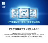 오렌지PC > 오렌지PC : 즐거운 컴퓨터 쇼핑! 아이코다 아이코다