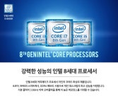 오렌지PC > 오렌지PC : 즐거운 컴퓨터 쇼핑! 아이코다 아이코다