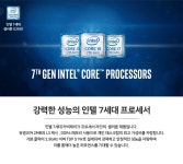 오렌지PC > 오렌지PC : 즐거운 컴퓨터 쇼핑! 아이코다 아이코다