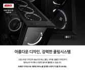 오렌지PC > 오렌지PC : 즐거운 컴퓨터 쇼핑! 아이코다 아이코다