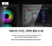 오렌지PC > 오렌지PC : 즐거운 컴퓨터 쇼핑! 아이코다 아이코다