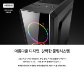오렌지PC > 오렌지PC : 즐거운 컴퓨터 쇼핑! 아이코다 아이코다