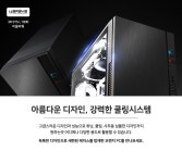 오렌지PC > 오렌지PC : 즐거운 컴퓨터 쇼핑! 아이코다 아이코다