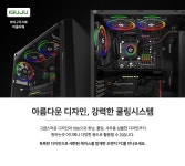 오렌지PC > 오렌지PC : 즐거운 컴퓨터 쇼핑! 아이코다 아이코다