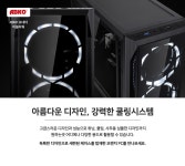 오렌지PC > 오렌지PC : 즐거운 컴퓨터 쇼핑! 아이코다 아이코다