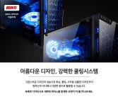 오렌지PC > 오렌지PC : 즐거운 컴퓨터 쇼핑! 아이코다 아이코다