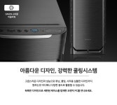 오렌지PC > 오렌지PC : 즐거운 컴퓨터 쇼핑! 아이코다 아이코다
