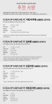 오렌지PC > 오렌지PC : 즐거운 컴퓨터 쇼핑! 아이코다 아이코다