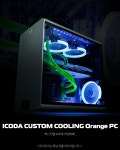 오렌지PC > 오렌지PC : 즐거운 컴퓨터 쇼핑! 아이코다 아이코다
