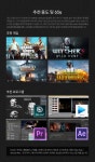 오렌지PC > 오렌지PC : 즐거운 컴퓨터 쇼핑! 아이코다 아이코다