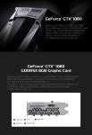 오렌지PC > 오렌지PC : 즐거운 컴퓨터 쇼핑! 아이코다 아이코다