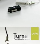 문구는ART다. 카테고리1위 알파 공식쇼핑몰!