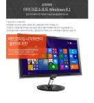 오렌지PC > 오렌지PC : 즐거운 컴퓨터 쇼핑! 아이코다 아이코다