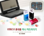 문구는ART다. 카테고리1위 알파 공식쇼핑몰!