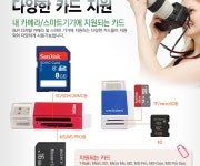 문구는ART다. 카테고리1위 알파 공식쇼핑몰!