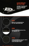 [에이치 132](컴스빌) Steelseries Qck＋ 블랙 마우스 패드... [에이치 132](컴스빌) Steelseries Qck＋ 블랙 마우스 패드 - 