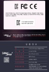 문구는ART다. 카테고리1위 알파 공식쇼핑몰!