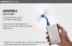 가전.완구.사무.레저,게임 > 생활가전 : 즐거운 컴퓨터 쇼핑! 아이코다 아이코다