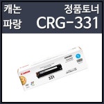 프린터,잉크토너,용지 > 정품 토너 : 즐거운 컴퓨터 쇼핑! 아이코다 아이코다