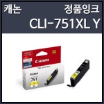 프린터,잉크토너,용지 > 정품 잉크 : 즐거운 컴퓨터 쇼핑! 아이코다 아이코다