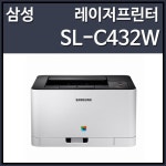 프린터,잉크토너,용지 > 프린터 : 즐거운 컴퓨터 쇼핑! 아이코다 아이코다