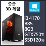 오렌지PC > 오렌지PC : 즐거운 컴퓨터 쇼핑! 아이코다 아이코다