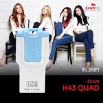 스토리지,저장장치 > USB 메모리 : 즐거운 컴퓨터 쇼핑! 아이코다 아이코다