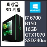 오렌지PC > 오렌지PC : 즐거운 컴퓨터 쇼핑! 아이코다 아이코다