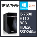 오렌지PC > 오렌지PC : 즐거운 컴퓨터 쇼핑! 아이코다 아이코다