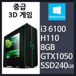 오렌지PC > 오렌지PC : 즐거운 컴퓨터 쇼핑! 아이코다 아이코다
