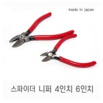 네트워크장비.공구 > 생활작업공구 : 즐거운 컴퓨터 쇼핑! 아이코다 아이코다