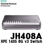 상품 이미지 보기 : HPE 1405-8G V3 JH408A 8포트 기가비트 스위칭 허브