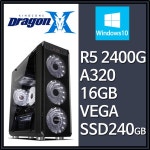 오렌지PC > 오렌지PC : 즐거운 컴퓨터 쇼핑! 아이코다 아이코다