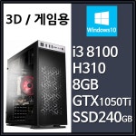 오렌지PC > 오렌지PC : 즐거운 컴퓨터 쇼핑! 아이코다 아이코다