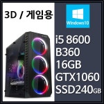 오렌지PC > 오렌지PC : 즐거운 컴퓨터 쇼핑! 아이코다 아이코다