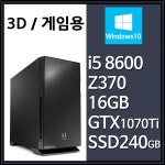 오렌지PC > 오렌지PC : 즐거운 컴퓨터 쇼핑! 아이코다 아이코다