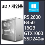 오렌지PC > 오렌지PC : 즐거운 컴퓨터 쇼핑! 아이코다 아이코다