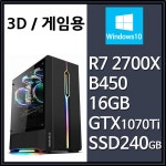 오렌지PC > 오렌지PC : 즐거운 컴퓨터 쇼핑! 아이코다 아이코다