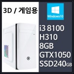 오렌지PC > 오렌지PC : 즐거운 컴퓨터 쇼핑! 아이코다 아이코다