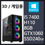 오렌지PC > 오렌지PC : 즐거운 컴퓨터 쇼핑! 아이코다 아이코다