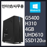 오렌지PC > 오렌지PC : 즐거운 컴퓨터 쇼핑! 아이코다 아이코다