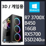 오렌지PC > 오렌지PC : 즐거운 컴퓨터 쇼핑! 아이코다 아이코다