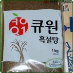 ::  나눔이 있는 쇼핑몰 85pro :: 커튼 해바라기 액자(A) 해라가기 액자 가죽액자 인테리어 소품 집들이 선물