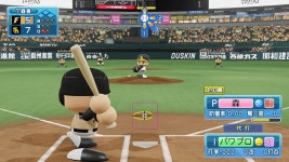 PS 실황 파워풀 프로야구 2018 명문 야구 게임의 귀환