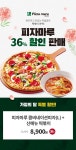 이건어때 72 페이지 | 딜바다닷컴 딜바다::이건어때 72 페이지