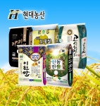 현대 그랜저IG 전용 튜닝용품 모음전 - 샵계부