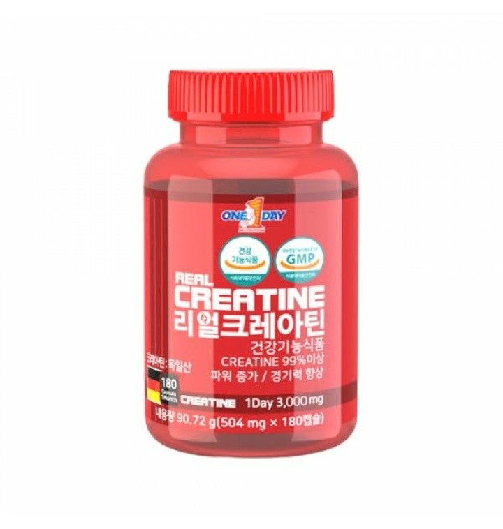 독일 기업들, 크레아틴 보충제로 스포츠 영양 시장 주목! - 독일산 제품들 도핑 여부 검사 통과하여 신뢰도 높아져