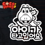 네이뽕 :: 제작 대량구매 로고인쇄는 네이뽕