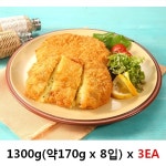 ::  나눔이 있는 쇼핑몰 85pro :: 대관령한우 알뜰세트 1호